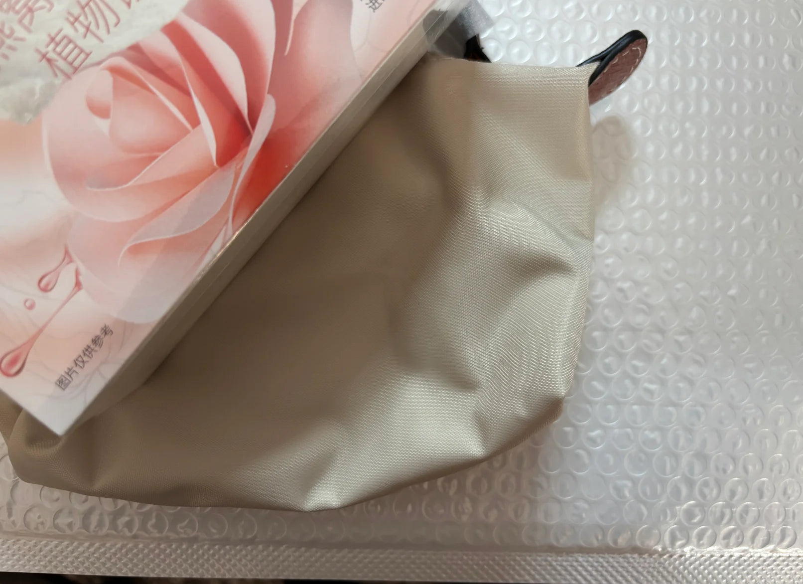 Mini Dumpling Bag - Y2K Nylon Crossbody Phone Bag | Waterproof Shoulder Purse